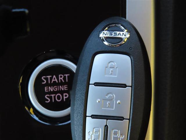 セレナ ハイウェイスター Vセレクション I-STOP 地TV VDC DVD再生機能 デュアルエアコン 両側ASD Aクルーズ LEDヘッドライト AUX バックカメラ ETC 3列シート TVナビ ドライブレコーダー キーレス エアバッグ(12枚目)