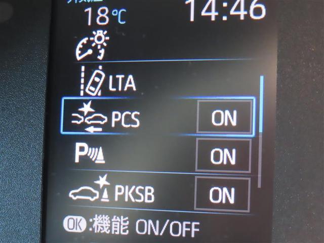 ヤリス ハイブリッドX カーテンエアバッグ イモビライザー バックモニター ワイヤレスキー ABS ナビ オートクルーズ ミュージックプレイヤー接続可 Wエアバック パワーウィンドウ オートエアコン ETC エアバック(3枚目)