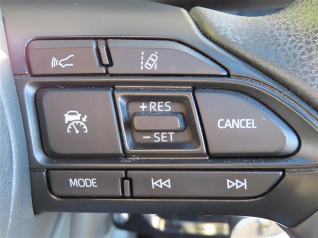 ヤリス ハイブリッドX カーテンエアバッグ イモビライザー バックモニター ワイヤレスキー ABS ナビ オートクルーズ ミュージックプレイヤー接続可 Wエアバック パワーウィンドウ オートエアコン ETC エアバック(7枚目)