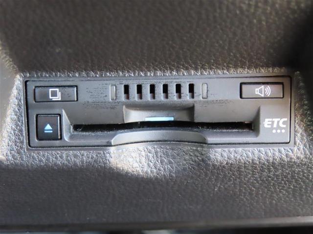 ヤリス ハイブリッドX カーテンエアバッグ イモビライザー バックモニター ワイヤレスキー ABS ナビ オートクルーズ ミュージックプレイヤー接続可 Wエアバック パワーウィンドウ オートエアコン ETC エアバック(8枚目)