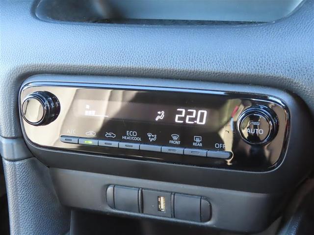 ヤリス ハイブリッドX カーテンエアバッグ イモビライザー バックモニター ワイヤレスキー ABS ナビ オートクルーズ ミュージックプレイヤー接続可 Wエアバック パワーウィンドウ オートエアコン ETC エアバック(11枚目)