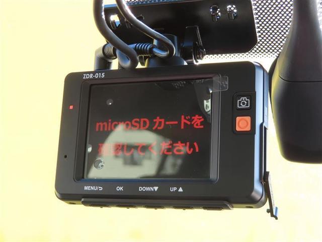 プレマシー 20S-スカイアクティブ Lパッケージ パワーウインドウ 後カメラ アルミホイール アドバンスキー ETC車載器 サイドエアバッグ 両自動ドア 半革シート エアコン エアバッグ クルコン 3列シート ドライブレコーダー キーレス ABS(7枚目)