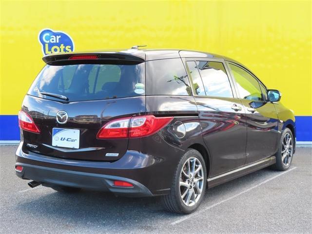 プレマシー 20S-スカイアクティブ Lパッケージ パワーウインドウ 後カメラ アルミホイール アドバンスキー ETC車載器 サイドエアバッグ 両自動ドア 半革シート エアコン エアバッグ クルコン 3列シート ドライブレコーダー キーレス ABS(15枚目)