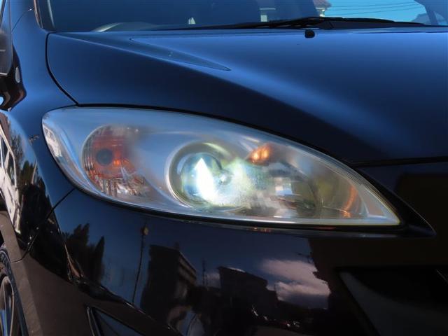 プレマシー 20S-スカイアクティブ Lパッケージ パワーウインドウ 後カメラ アルミホイール アドバンスキー ETC車載器 サイドエアバッグ 両自動ドア 半革シート エアコン エアバッグ クルコン 3列シート ドライブレコーダー キーレス ABS(22枚目)