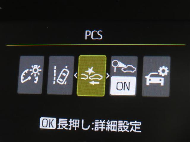 アクア Ｘ　衝突回避システム　ＴＣナビ　レーダークルーズ　ＥＴＣ２．０　Ｂカメラ　ドラレコ　コンセント　ＬＥＤライト　スマートキー　Ｂｌｕｅｔｏｏｔｈ（7枚目）