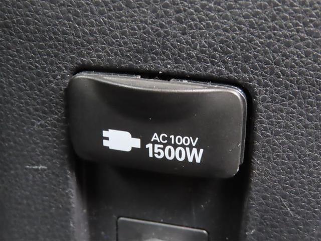 アクア Ｘ　衝突回避システム　ＴＣナビ　レーダークルーズ　ＥＴＣ２．０　Ｂカメラ　ドラレコ　コンセント　ＬＥＤライト　スマートキー　Ｂｌｕｅｔｏｏｔｈ（14枚目）