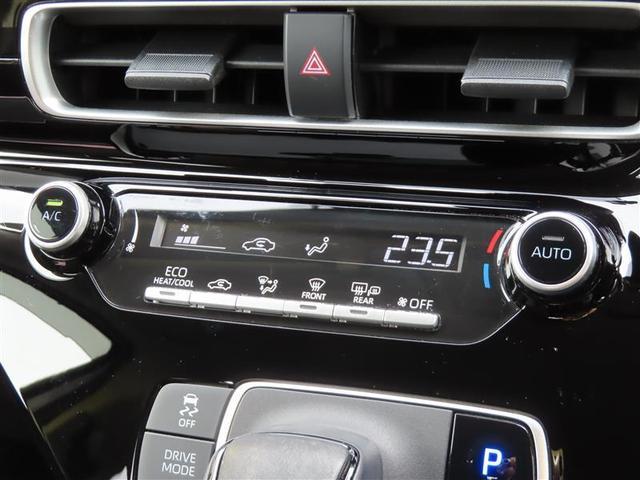 アクア Ｘ　衝突回避システム　ＴＣナビ　レーダークルーズ　ＥＴＣ２．０　Ｂカメラ　ドラレコ　コンセント　ＬＥＤライト　スマートキー　Ｂｌｕｅｔｏｏｔｈ（17枚目）