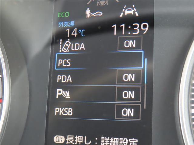 ヴォクシー S-G フルフラット Rカメラ ミュージックプレイヤー接続可 メモリーナビ アルミホイル LEDヘッドランプ 横滑り防止装置 スマートキ キーレスエントリー 3列シート ナビ&TV フルセグテレビ ETC(3枚目)