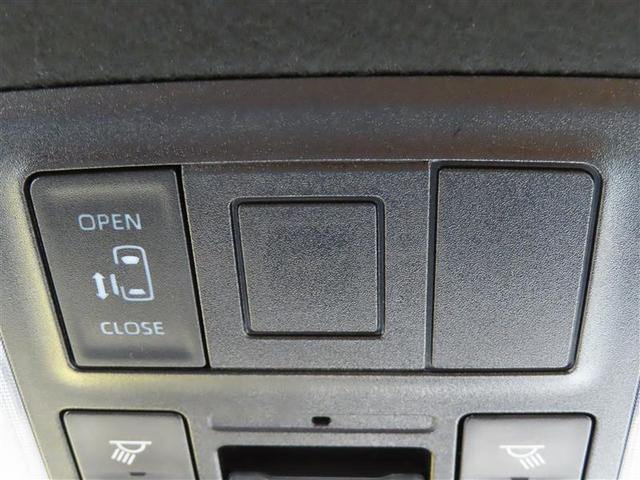 ヴォクシー S-G フルフラット Rカメラ ミュージックプレイヤー接続可 メモリーナビ アルミホイル LEDヘッドランプ 横滑り防止装置 スマートキ キーレスエントリー 3列シート ナビ&TV フルセグテレビ ETC(4枚目)