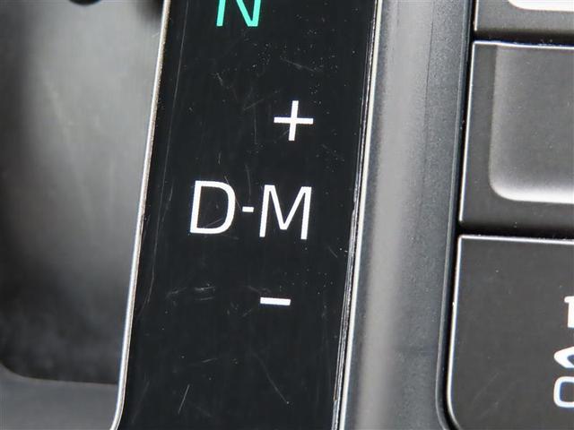 ヴォクシー S-G フルフラット Rカメラ ミュージックプレイヤー接続可 メモリーナビ アルミホイル LEDヘッドランプ 横滑り防止装置 スマートキ キーレスエントリー 3列シート ナビ&TV フルセグテレビ ETC(12枚目)