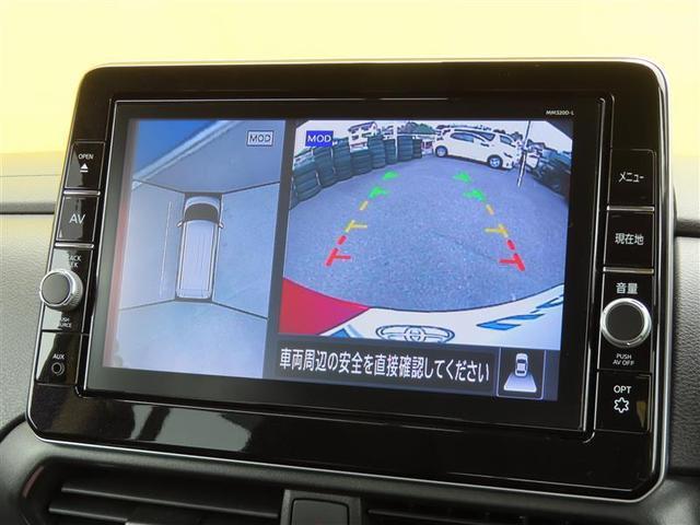 ルークス ハイウェイスター　Ｇターボプロパイロットエディション　衝突回避システム　ナビ　両側Ｐスラドア　レーダークルーズ　ＥＴＣ　Ｂカメラ　全方位カメラ　ドラレコ　ＬＥＤライト　スマートキー　ＤＶＤ　フルセグ　Ｂｌｕｅｔｏｏｔｈ　１５ＡＷ（9枚目）