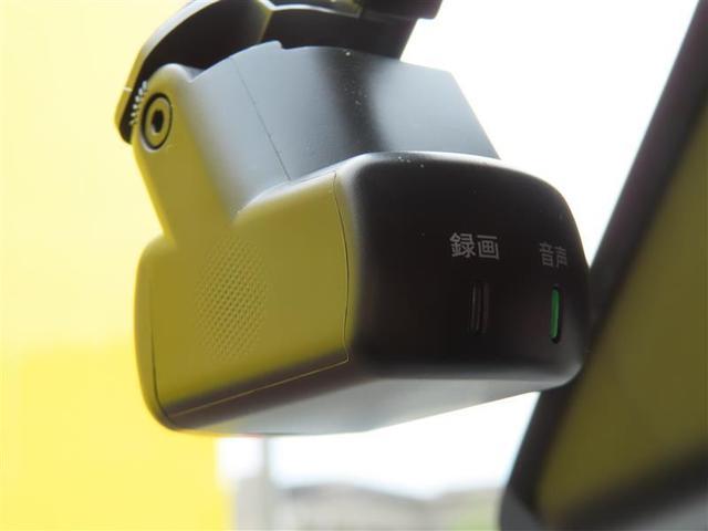 ルークス ハイウェイスター　Ｇターボプロパイロットエディション　衝突回避システム　ナビ　両側Ｐスラドア　レーダークルーズ　ＥＴＣ　Ｂカメラ　全方位カメラ　ドラレコ　ＬＥＤライト　スマートキー　ＤＶＤ　フルセグ　Ｂｌｕｅｔｏｏｔｈ　１５ＡＷ（13枚目）