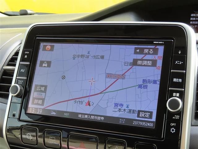 セレナ ｅ－パワー　ＸＶ　ＶＤＣ　ダブルエアコン　バックビューモニター　両側パワースライドドア　ＬＥＤヘッドライト　ＤＶＤ再生　クルーズコントロール　３列シート　ＥＴＣ　スマートキー　ドライブレコーダー　アルミホイール　ＡＵＸ（5枚目）