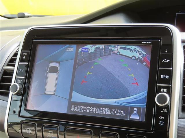 セレナ ｅ－パワー　ＸＶ　ＶＤＣ　ダブルエアコン　バックビューモニター　両側パワースライドドア　ＬＥＤヘッドライト　ＤＶＤ再生　クルーズコントロール　３列シート　ＥＴＣ　スマートキー　ドライブレコーダー　アルミホイール　ＡＵＸ（6枚目）