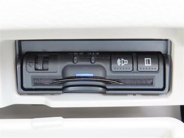 セレナ ｅ－パワー　ＸＶ　ＶＤＣ　ダブルエアコン　バックビューモニター　両側パワースライドドア　ＬＥＤヘッドライト　ＤＶＤ再生　クルーズコントロール　３列シート　ＥＴＣ　スマートキー　ドライブレコーダー　アルミホイール　ＡＵＸ（9枚目）