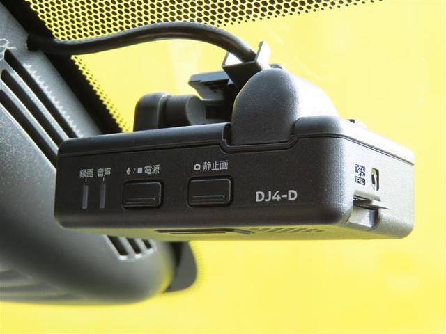 セレナ ｅ－パワー　ＸＶ　ＶＤＣ　ダブルエアコン　バックビューモニター　両側パワースライドドア　ＬＥＤヘッドライト　ＤＶＤ再生　クルーズコントロール　３列シート　ＥＴＣ　スマートキー　ドライブレコーダー　アルミホイール　ＡＵＸ（10枚目）