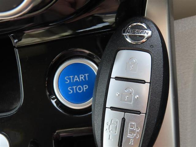 セレナ ｅ－パワー　ＸＶ　ＶＤＣ　ダブルエアコン　バックビューモニター　両側パワースライドドア　ＬＥＤヘッドライト　ＤＶＤ再生　クルーズコントロール　３列シート　ＥＴＣ　スマートキー　ドライブレコーダー　アルミホイール　ＡＵＸ（12枚目）