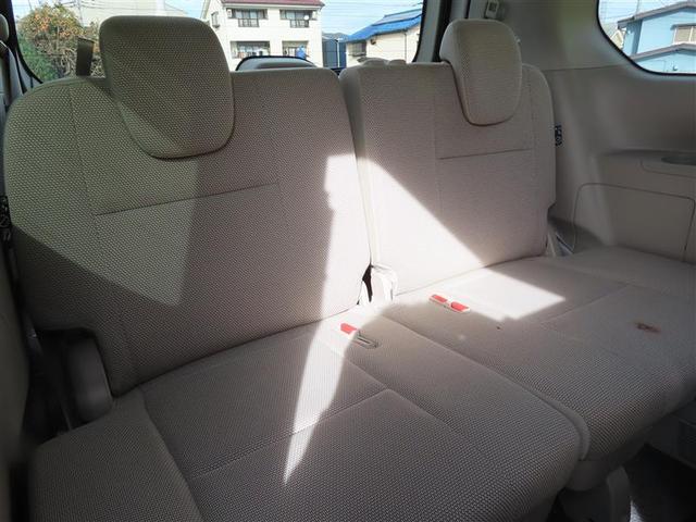 セレナ ｅ－パワー　ＸＶ　ＶＤＣ　ダブルエアコン　バックビューモニター　両側パワースライドドア　ＬＥＤヘッドライト　ＤＶＤ再生　クルーズコントロール　３列シート　ＥＴＣ　スマートキー　ドライブレコーダー　アルミホイール　ＡＵＸ（21枚目）