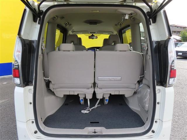 セレナ ｅ－パワー　ＸＶ　ＶＤＣ　ダブルエアコン　バックビューモニター　両側パワースライドドア　ＬＥＤヘッドライト　ＤＶＤ再生　クルーズコントロール　３列シート　ＥＴＣ　スマートキー　ドライブレコーダー　アルミホイール　ＡＵＸ（22枚目）