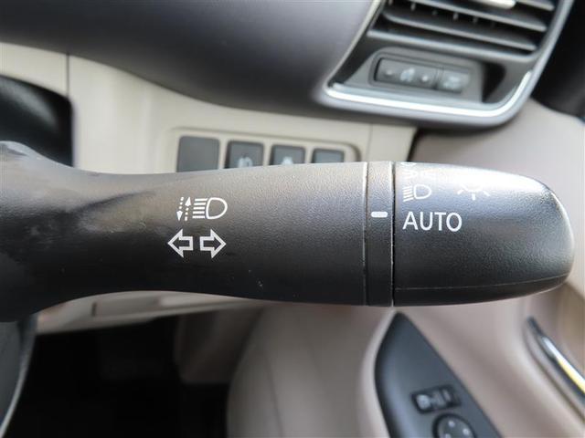 セレナ ｅ－パワー　ＸＶ　ＶＤＣ　ダブルエアコン　バックビューモニター　両側パワースライドドア　ＬＥＤヘッドライト　ＤＶＤ再生　クルーズコントロール　３列シート　ＥＴＣ　スマートキー　ドライブレコーダー　アルミホイール　ＡＵＸ（24枚目）