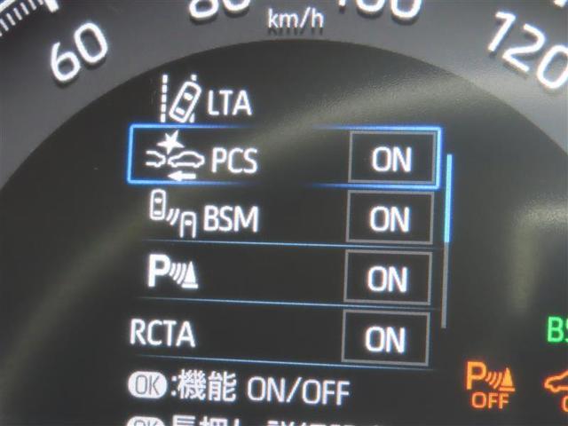 RAV4 アドベンチャー オフロードパッケージ 黒革シート 100V電源 パワーウインドウ AAC アルミホイール キーフリー LEDランプ クルコン スマートキ ミュージックプレイヤー接続可 メモリナビ 運転席パワーシート 地デジ 横滑り防止装置(3枚目)