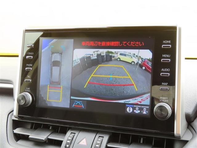 RAV4 アドベンチャー オフロードパッケージ 黒革シート 100V電源 パワーウインドウ AAC アルミホイール キーフリー LEDランプ クルコン スマートキ ミュージックプレイヤー接続可 メモリナビ 運転席パワーシート 地デジ 横滑り防止装置(5枚目)