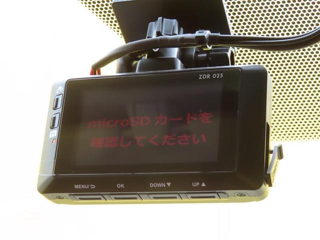 RAV4 アドベンチャー オフロードパッケージ 黒革シート 100V電源 パワーウインドウ AAC アルミホイール キーフリー LEDランプ クルコン スマートキ ミュージックプレイヤー接続可 メモリナビ 運転席パワーシート 地デジ 横滑り防止装置(9枚目)