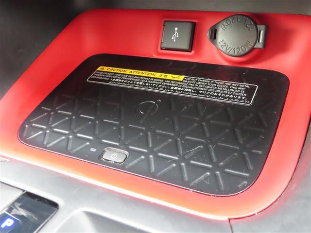 RAV4 アドベンチャー オフロードパッケージ 黒革シート 100V電源 パワーウインドウ AAC アルミホイール キーフリー LEDランプ クルコン スマートキ ミュージックプレイヤー接続可 メモリナビ 運転席パワーシート 地デジ 横滑り防止装置(12枚目)