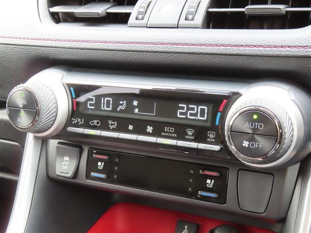 RAV4 アドベンチャー オフロードパッケージ 黒革シート 100V電源 パワーウインドウ AAC アルミホイール キーフリー LEDランプ クルコン スマートキ ミュージックプレイヤー接続可 メモリナビ 運転席パワーシート 地デジ 横滑り防止装置(16枚目)