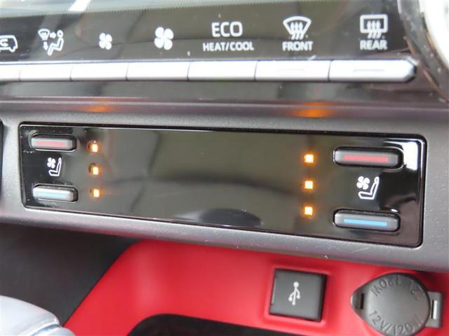 RAV4 アドベンチャー オフロードパッケージ 黒革シート 100V電源 パワーウインドウ AAC アルミホイール キーフリー LEDランプ クルコン スマートキ ミュージックプレイヤー接続可 メモリナビ 運転席パワーシート 地デジ 横滑り防止装置(22枚目)