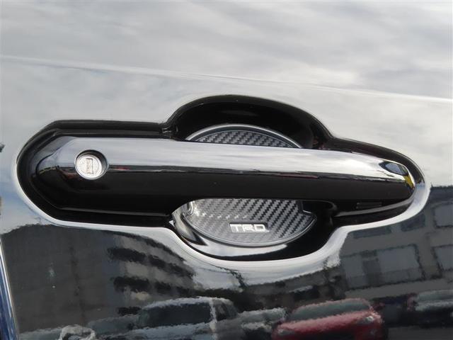 RAV4 アドベンチャー オフロードパッケージ 黒革シート 100V電源 パワーウインドウ AAC アルミホイール キーフリー LEDランプ クルコン スマートキ ミュージックプレイヤー接続可 メモリナビ 運転席パワーシート 地デジ 横滑り防止装置(30枚目)