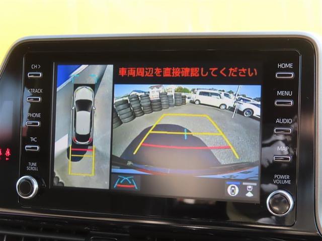 C-HR G モード ネロ セーフティプラスIII プリクラッシュセーフティ 盗難防止装置 LEDヘッドライト キーレス 半革 クルコン メモリーナビ ETC スマートキー ミュージックプレイヤー接続可 ナビ バックカメラ オートエアコン(5枚目)