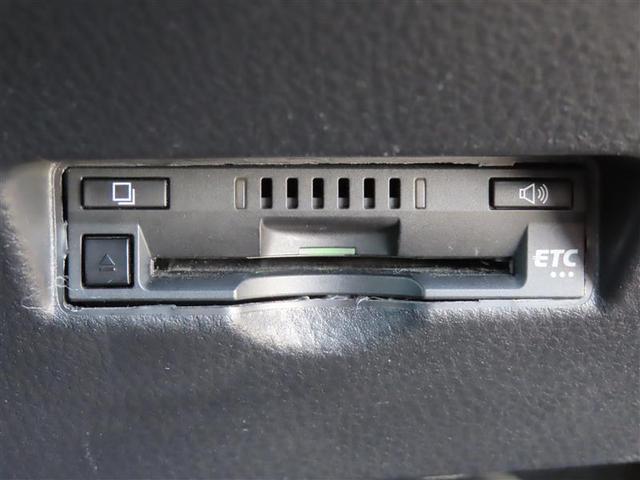 C-HR G モード ネロ セーフティプラスIII プリクラッシュセーフティ 盗難防止装置 LEDヘッドライト キーレス 半革 クルコン メモリーナビ ETC スマートキー ミュージックプレイヤー接続可 ナビ バックカメラ オートエアコン(9枚目)