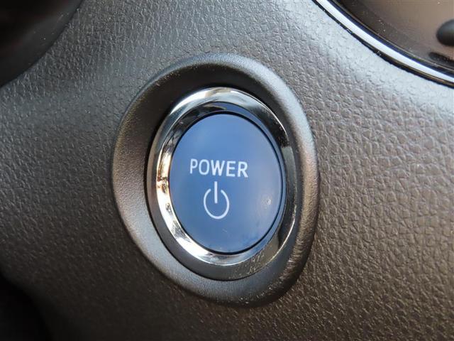 C-HR G モード ネロ セーフティプラスIII プリクラッシュセーフティ 盗難防止装置 LEDヘッドライト キーレス 半革 クルコン メモリーナビ ETC スマートキー ミュージックプレイヤー接続可 ナビ バックカメラ オートエアコン(11枚目)