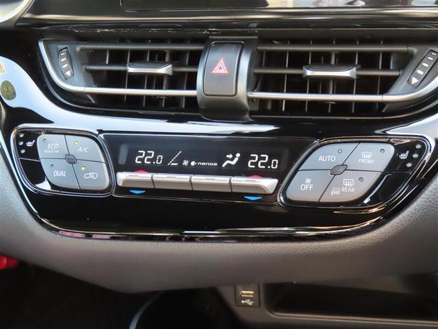 C-HR G モード ネロ セーフティプラスIII プリクラッシュセーフティ 盗難防止装置 LEDヘッドライト キーレス 半革 クルコン メモリーナビ ETC スマートキー ミュージックプレイヤー接続可 ナビ バックカメラ オートエアコン(13枚目)