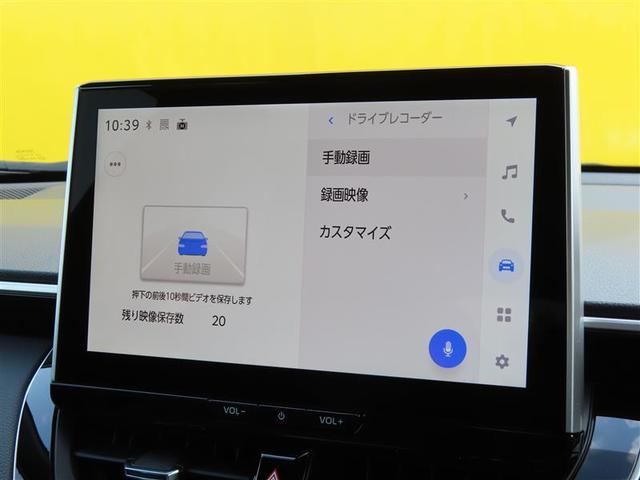 カローラクロス ハイブリッド Z 【雹害車】 衝突回避システム TCナビ レーダークルーズ ETC2.0 Bカメラ 全方位カメラ ドラレコ シートヒーター Pシート Pバックドア LEDライト スマートキー BSM Pアシスト(12枚目)