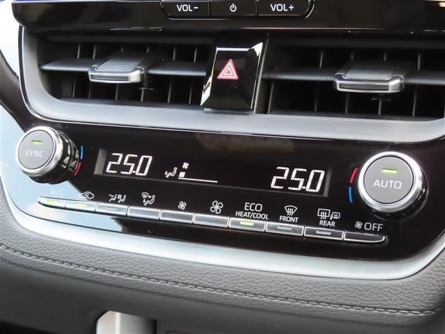 カローラクロス ハイブリッド Z 【雹害車】 衝突回避システム TCナビ レーダークルーズ ETC2.0 Bカメラ 全方位カメラ ドラレコ シートヒーター Pシート Pバックドア LEDライト スマートキー BSM Pアシスト(15枚目)