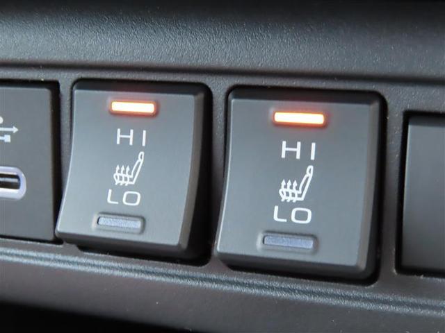 カローラクロス ハイブリッド Z 【雹害車】 衝突回避システム TCナビ レーダークルーズ ETC2.0 Bカメラ 全方位カメラ ドラレコ シートヒーター Pシート Pバックドア LEDライト スマートキー BSM Pアシスト(21枚目)