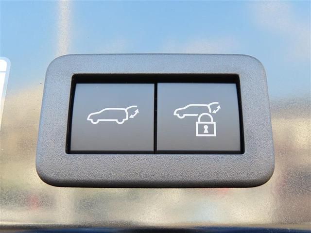 カローラクロス ハイブリッド Z 【雹害車】 衝突回避システム TCナビ レーダークルーズ ETC2.0 Bカメラ 全方位カメラ ドラレコ シートヒーター Pシート Pバックドア LEDライト スマートキー BSM Pアシスト(23枚目)