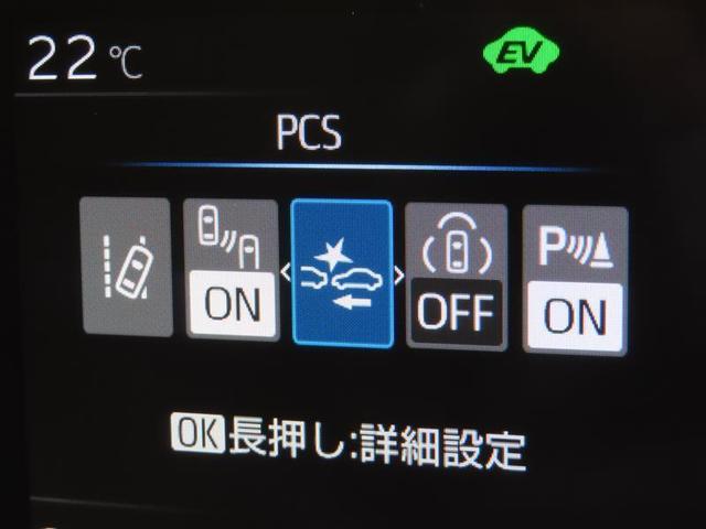 プリウス Z 【雹害車】 衝突回避システム ディスプレイオーディオ レーダークルーズ ETC2.0 Bカメラ 全方位カメラ ドラレコ コンセント シートAC・ヒーター Pバックドア BSM Pアシスト LEDライト(6枚目)