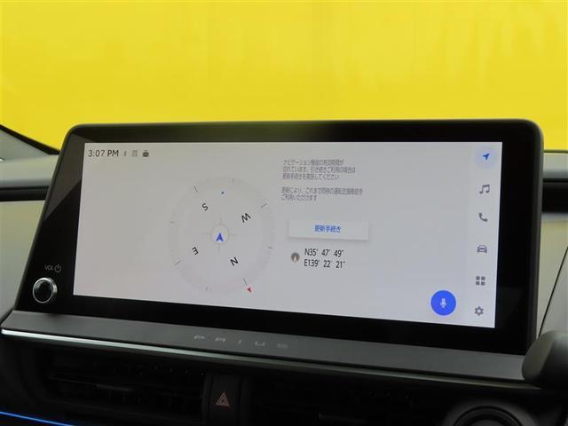 プリウス Z 【雹害車】 衝突回避システム ディスプレイオーディオ レーダークルーズ ETC2.0 Bカメラ 全方位カメラ ドラレコ コンセント シートAC・ヒーター Pバックドア BSM Pアシスト LEDライト(7枚目)