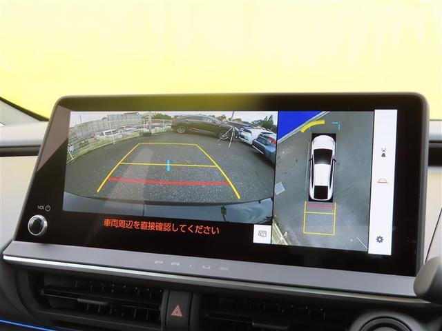 プリウス Z 【雹害車】 衝突回避システム ディスプレイオーディオ レーダークルーズ ETC2.0 Bカメラ 全方位カメラ ドラレコ コンセント シートAC・ヒーター Pバックドア BSM Pアシスト LEDライト(8枚目)