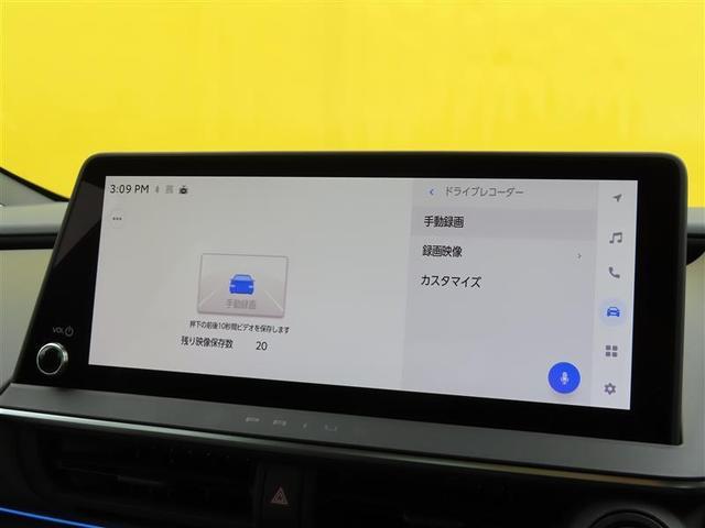 プリウス Z 【雹害車】 衝突回避システム ディスプレイオーディオ レーダークルーズ ETC2.0 Bカメラ 全方位カメラ ドラレコ コンセント シートAC・ヒーター Pバックドア BSM Pアシスト LEDライト(12枚目)