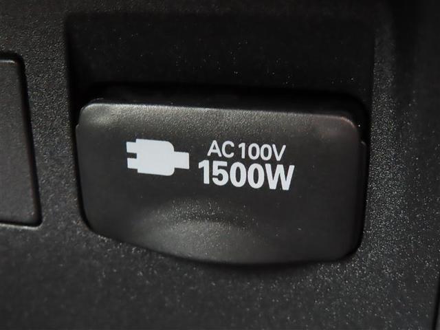 プリウス Z 【雹害車】 衝突回避システム ディスプレイオーディオ レーダークルーズ ETC2.0 Bカメラ 全方位カメラ ドラレコ コンセント シートAC・ヒーター Pバックドア BSM Pアシスト LEDライト(13枚目)