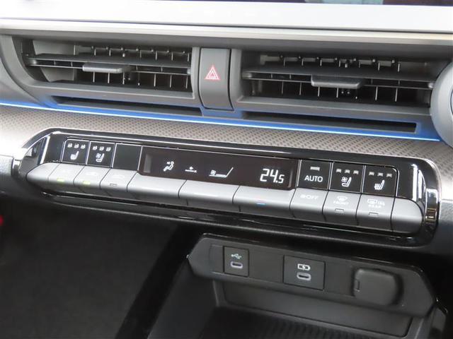 プリウス Z 【雹害車】 衝突回避システム ディスプレイオーディオ レーダークルーズ ETC2.0 Bカメラ 全方位カメラ ドラレコ コンセント シートAC・ヒーター Pバックドア BSM Pアシスト LEDライト(18枚目)