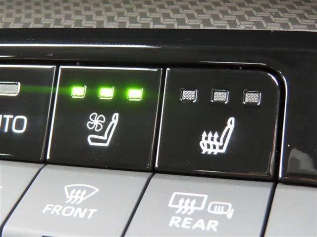 プリウス Z 【雹害車】 衝突回避システム ディスプレイオーディオ レーダークルーズ ETC2.0 Bカメラ 全方位カメラ ドラレコ コンセント シートAC・ヒーター Pバックドア BSM Pアシスト LEDライト(24枚目)