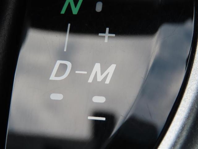 86 GTリミテッド スマキ- オートクルーズ イモビライザー ETC付き キーレスアクセス メモリ-ナビ 横滑り防止機能 エアロ Wエアバック AUX ナビTV オートエアコン アルミホイール ABS エアバック Bモニ(7枚目)