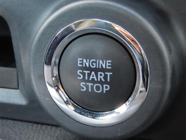 86 GTリミテッド スマキ- オートクルーズ イモビライザー ETC付き キーレスアクセス メモリ-ナビ 横滑り防止機能 エアロ Wエアバック AUX ナビTV オートエアコン アルミホイール ABS エアバック Bモニ(9枚目)