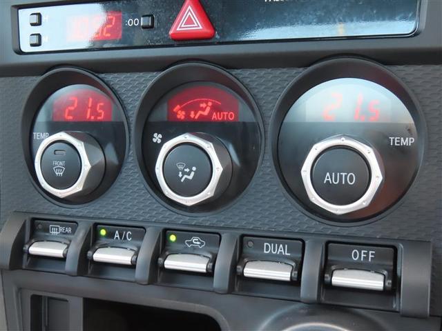 86 GTリミテッド スマキ- オートクルーズ イモビライザー ETC付き キーレスアクセス メモリ-ナビ 横滑り防止機能 エアロ Wエアバック AUX ナビTV オートエアコン アルミホイール ABS エアバック Bモニ(11枚目)