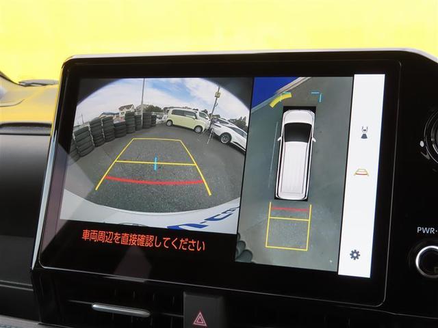 ヴォクシー ハイブリッドＳ－Ｚ　【雹害車】　衝突回避システム　ＴＣナビ　両側Ｐスラドア　レーダークルーズ　ＥＴＣ２．０　Ｂカメラ　全方位カメラ　コンセント　シートヒーター　Ｐバックドア　デジタルインナーミラー　ＢＳＭ　ＬＥＤライト（9枚目）